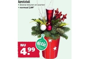 kerststuk