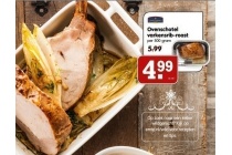 ovenschotel varkensrib roast