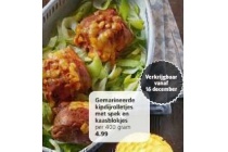 gemarineerde kipdijrolletjes met spek en kaasblokjes