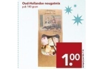 oud hollandse nougatmix