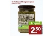 costa ligure biologische pesto