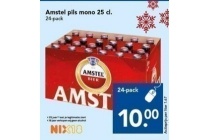 amstel pils mono 25cl