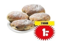 mini kerststolletje