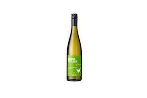 gr en uuml ner veltliner green