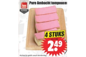 pure ambacht tompoucen