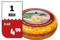 noord hollandse kruidenkaas