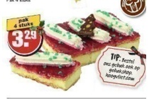 kersttompouce