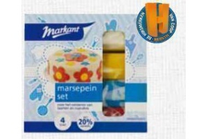 markant marsepein of cupcake set