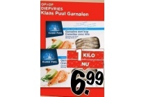klaas puul garnalen