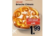 brioche chinois