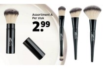 assortiment a miomare