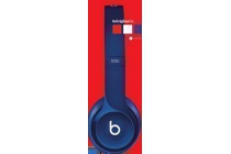 beats by dr dre