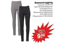 truespirit damestregging