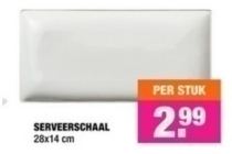 serveerschaal