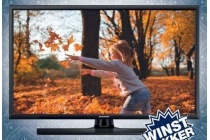 samsung led televisie