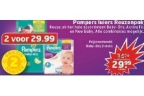 pampers luiers reuzenpak