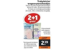 trekpleister wegwerpwashandjes