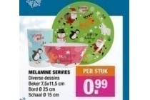 melamine servies