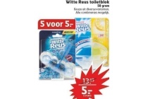 witte reus toiletblok