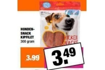 hondensnack kipfilet
