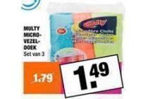 multy mircovezeldoek