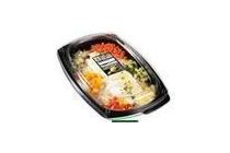 spar saladeschotel