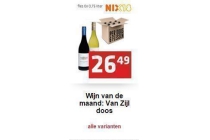 wijn van de maand van zijl doos