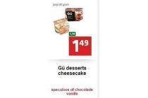 g en uuml desserts cheesecake