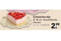rudolph s bakery gebaksbordje