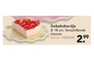 rudolph s bakery gebaksbordje