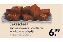 rudolph s bakery cakeschaal