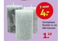 stompkaars rustiek