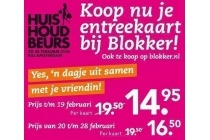 entreekaart huishoudbeurs