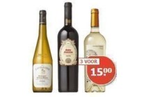 pick en amp mix wijnen
