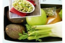 avocado lima salade