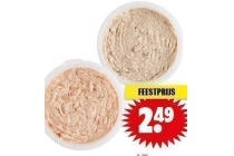 ons thuismerk vissalade