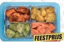 ons thuismerk visgourmetschotel