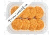 ons thuismerk gourmet mini s