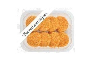 ons thuismerk gourmet mini s