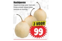 nashiperen