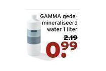 gamma gedemineraliseerd water