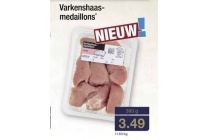 varkenshaasmedaillons