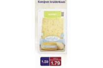 optifit komijnen kruidenkaas