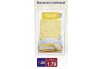 optifit toscaanse kruidenkaas