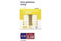 verse geitenkaas honing
