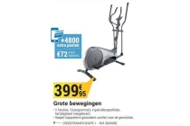 crosstrainer strider 450