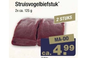 struisvogelbiefstuk