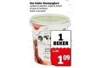 den eelder roomyoghurt