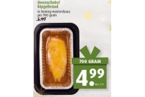 ovenschotel kipgebraad