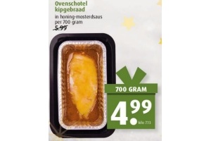 ovenschotel kipgebraad